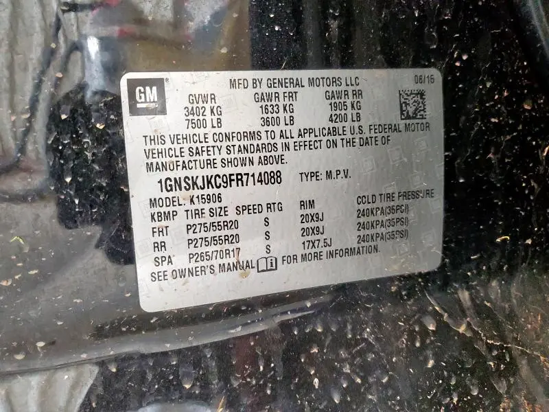 2015 CHEVROLET SUBURBAN K1500 LT  