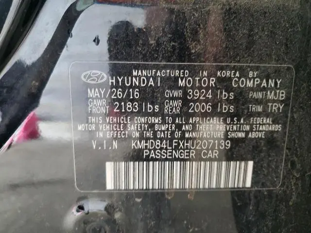 2017 HYUNDAI ELANTRA SE  