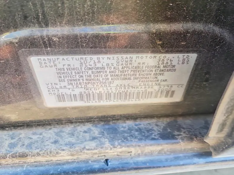 2019 NISSAN SENTRA S  