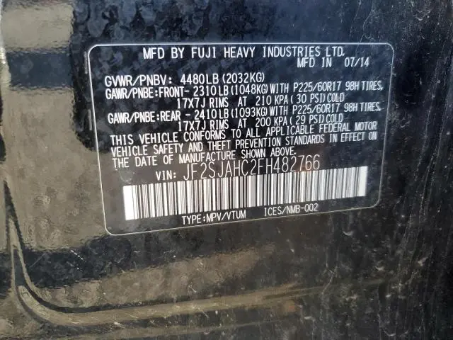 2015 SUBARU FORESTER 2.5I LIMITED