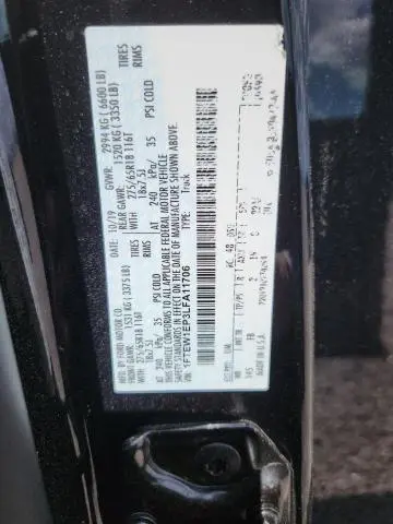 2020 FORD F150 SUPERCREW  