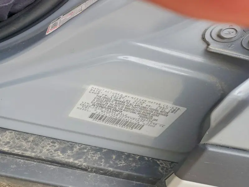 2023 NISSAN KICKS SR  