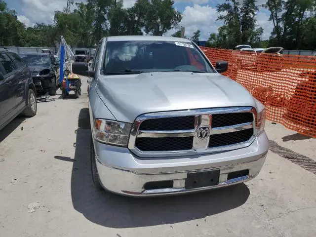 2014 RAM 1500 SLT  