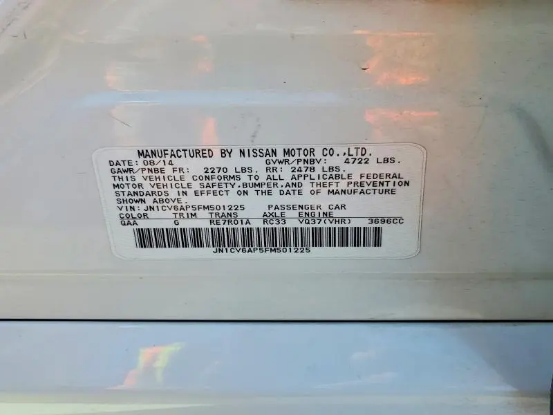 2015 INFINITI Q40 BASE  