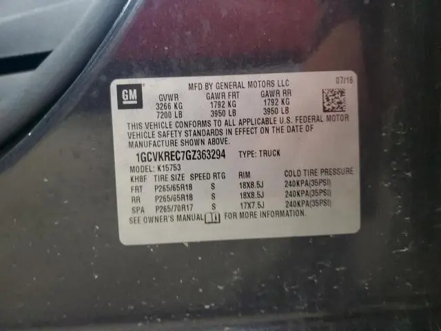 2016 CHEVROLET SILVERADO K1500 LT