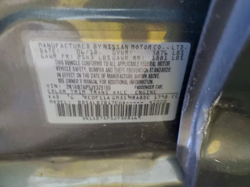 2018 NISSAN SENTRA S  