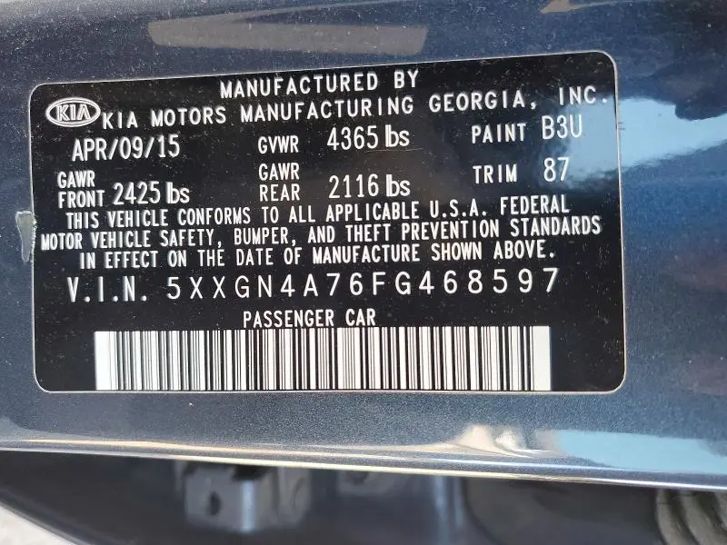 2015 KIA OPTIMA EX  
