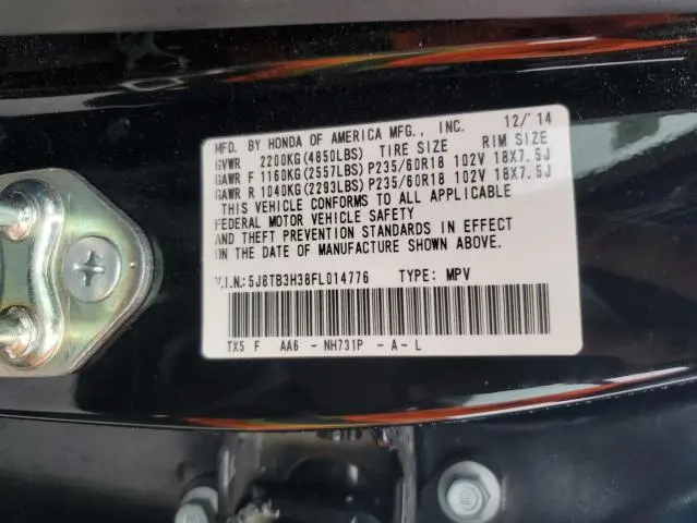 2015 ACURA RDX   
