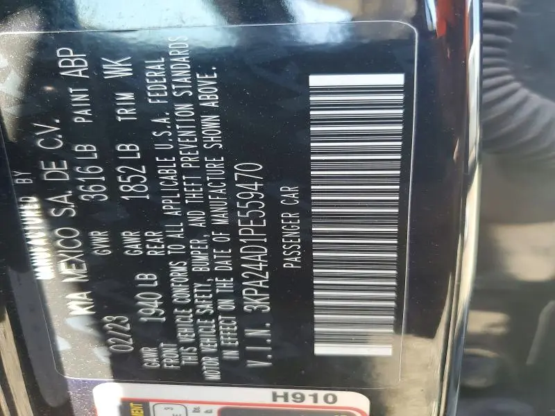 2023 KIA RIO   