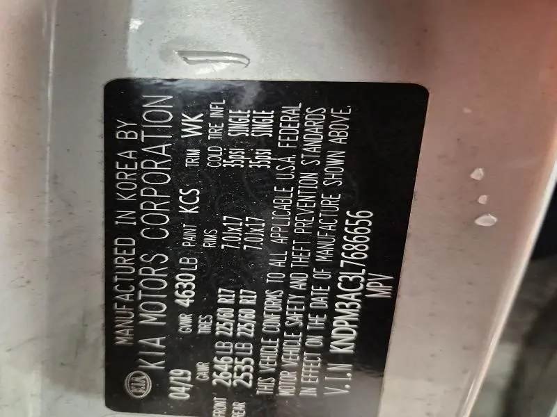 2020 KIA SPORTAGE LX  