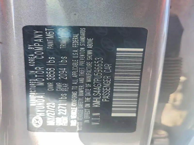 2023 HYUNDAI ELANTRA SEL  