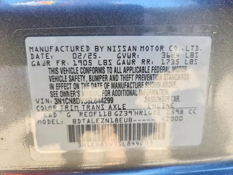 2025 NISSAN VERSA S  