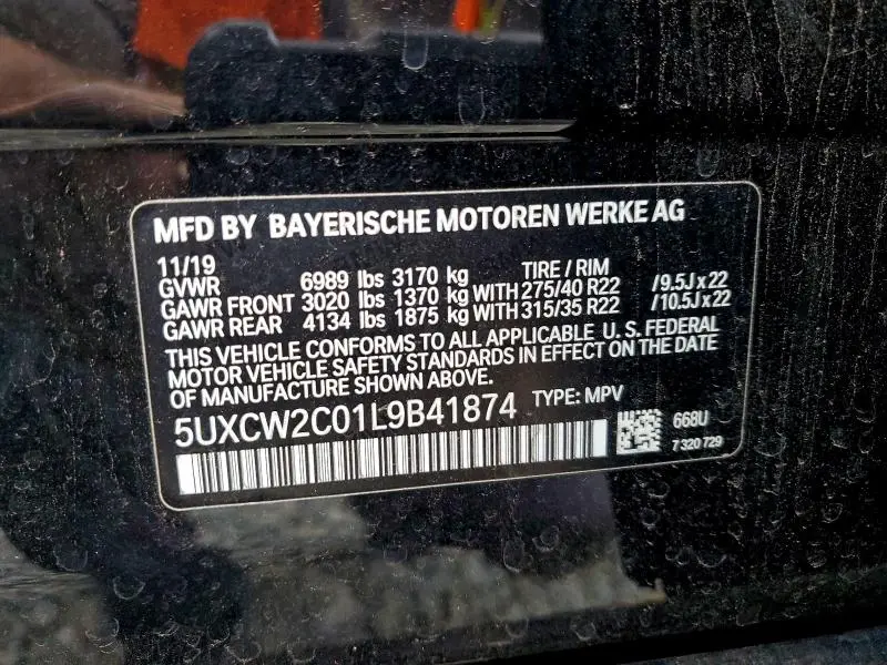2020 BMW X7 XDRIVE40I  