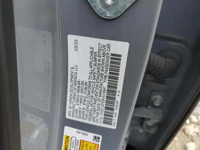 2023 HONDA ACCORD HYBRID EXL  