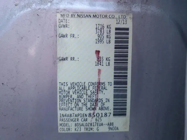 2014 NISSAN SENTRA S  