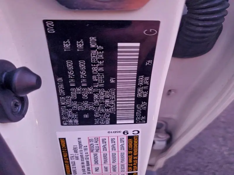 2020 TOYOTA 4RUNNER SR5/SR5 PREMIUM  