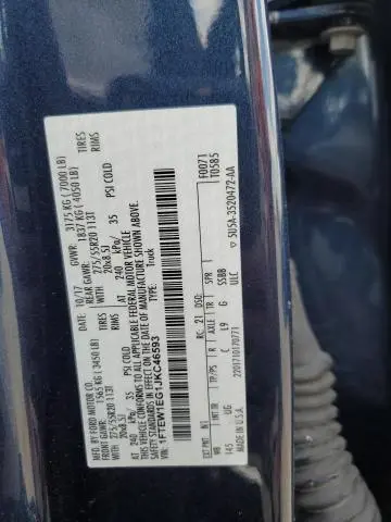 2018 FORD F150 SUPERCREW  