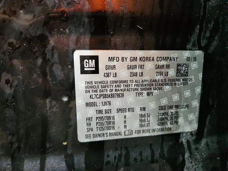 2019 CHEVROLET TRAX 1LT  