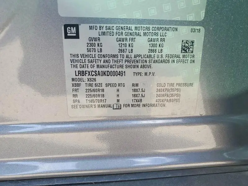 2019 BUICK ENVISION ESSENCE  