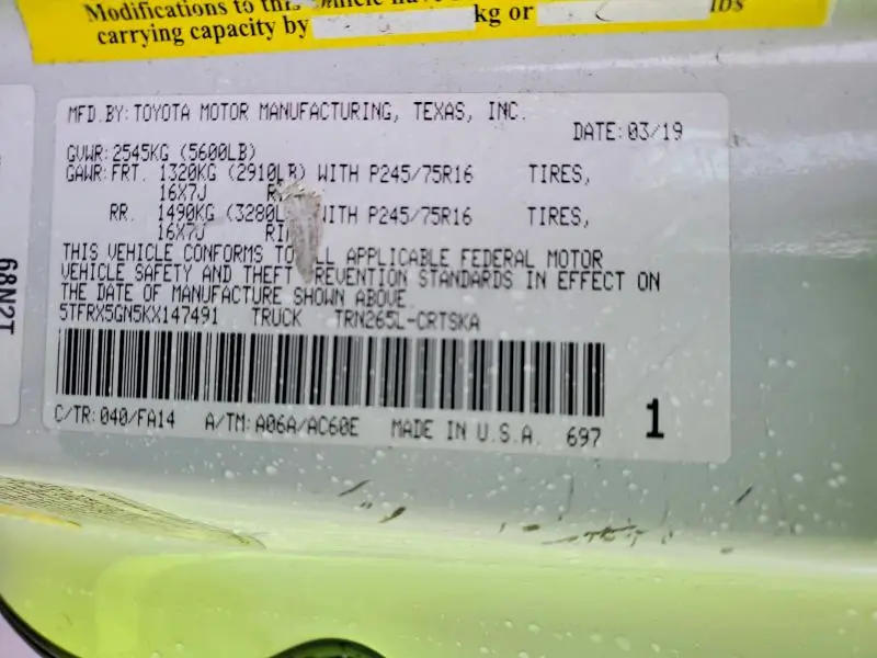 2019 TOYOTA TACOMA ACCESS CAB  