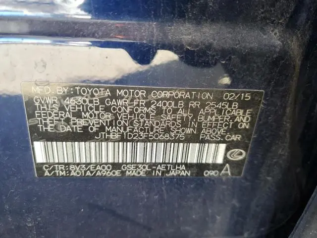 2015 LEXUS IS 250  