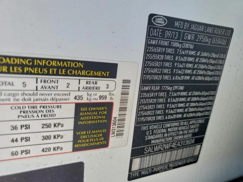 2014 LAND ROVER RANGE ROVER SPORT HSE  