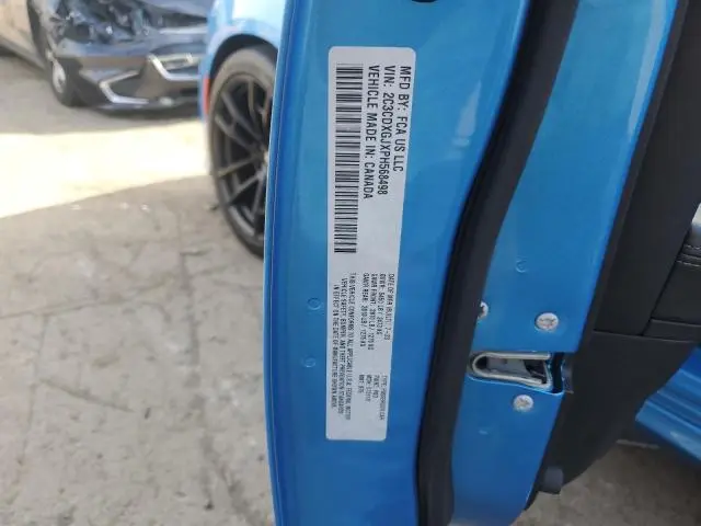 2023 DODGE CHARGER SCAT PACK  