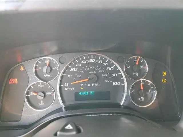 2023 GMC SAVANA G2500  