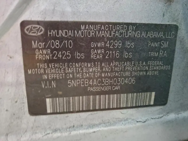 2011 HYUNDAI SONATA GLS  