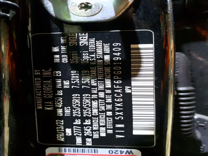 2023 KIA SPORTAGE X-LINE  