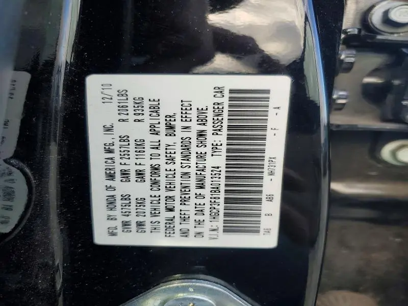 2011 HONDA ACCORD EXL  