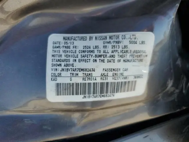 2014 INFINITI Q50 BASE  