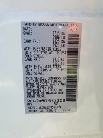 2015 NISSAN PATHFINDER S  