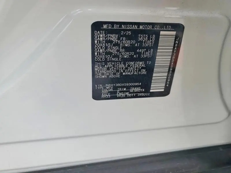 2025 NISSAN ARMADA SL  