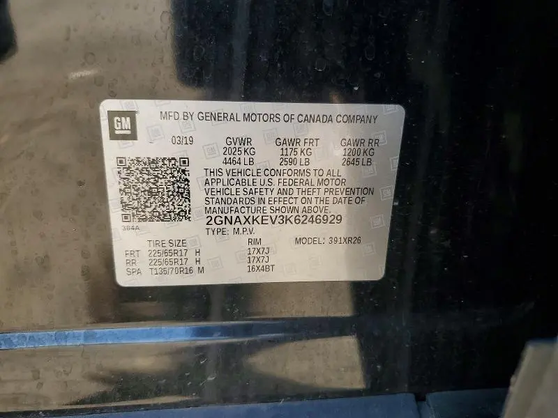 2019 CHEVROLET EQUINOX LT  