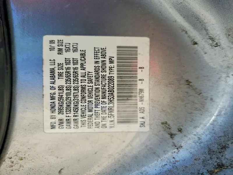 2010 HONDA ODYSSEY EX  