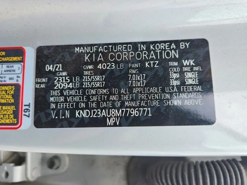 2021 KIA SOUL S  