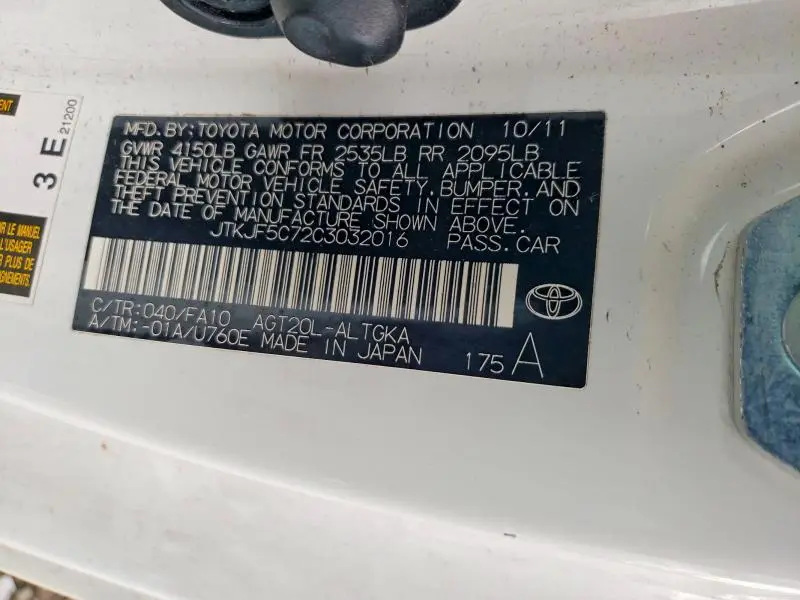 2012 SCION TC BASE  