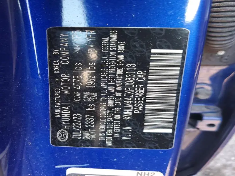 2023 HYUNDAI ELANTRA BLUE  