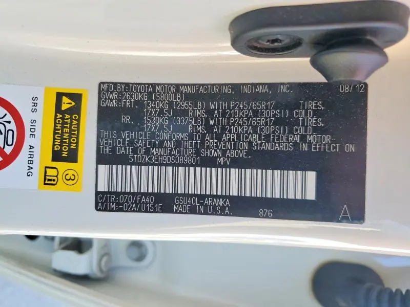 2013 TOYOTA HIGHLANDER BASE  