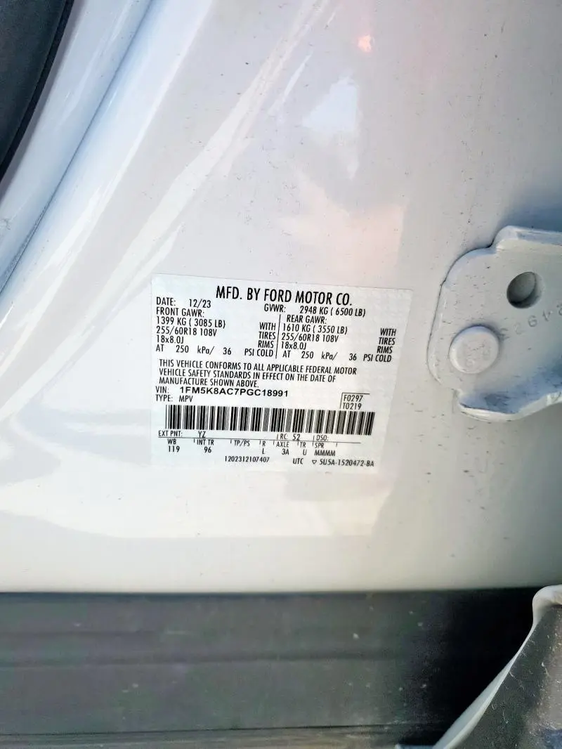 2023 FORD EXPLORER POLICE INTERCEPTOR  