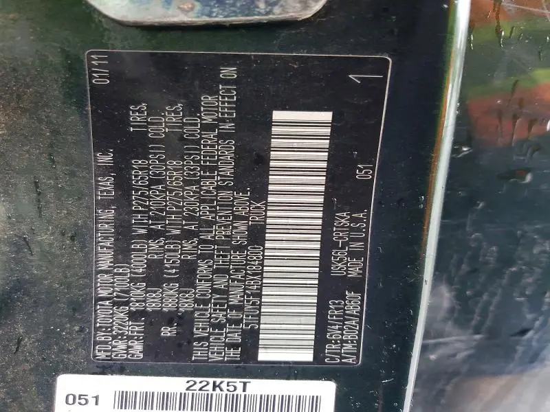 2011 TOYOTA TUNDRA GRADE  