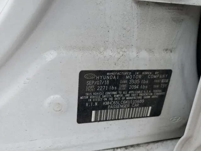 2019 HYUNDAI IONIQ BLUE  