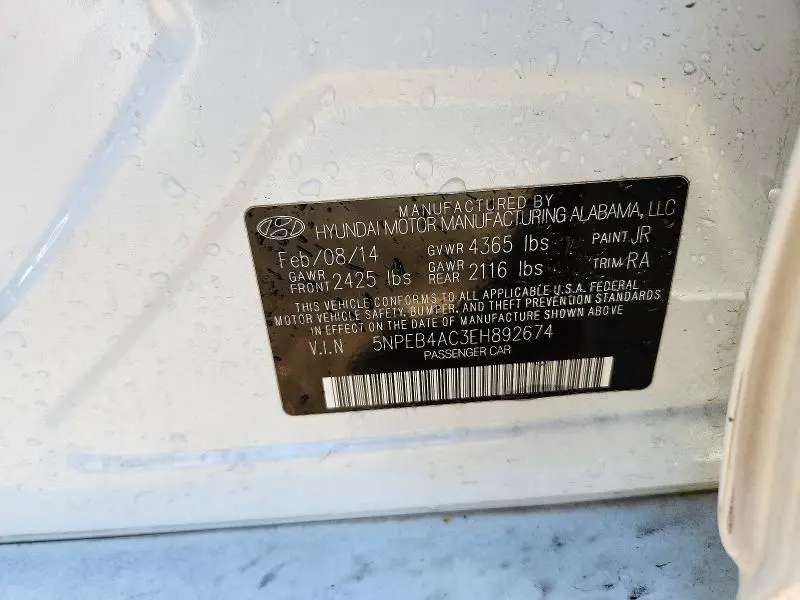 2014 HYUNDAI SONATA GLS  