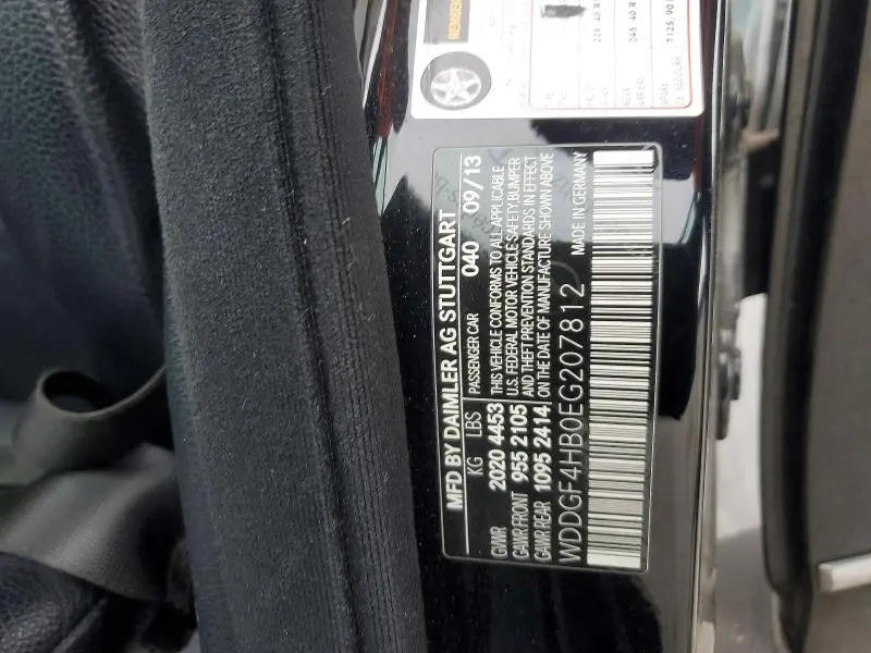 2014 MERCEDES-BENZ C 250  