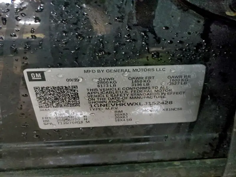 2020 CHEVROLET TRAVERSE LT  