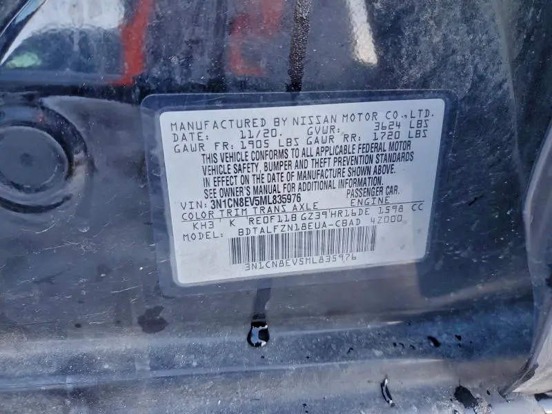 2021 NISSAN VERSA SV  