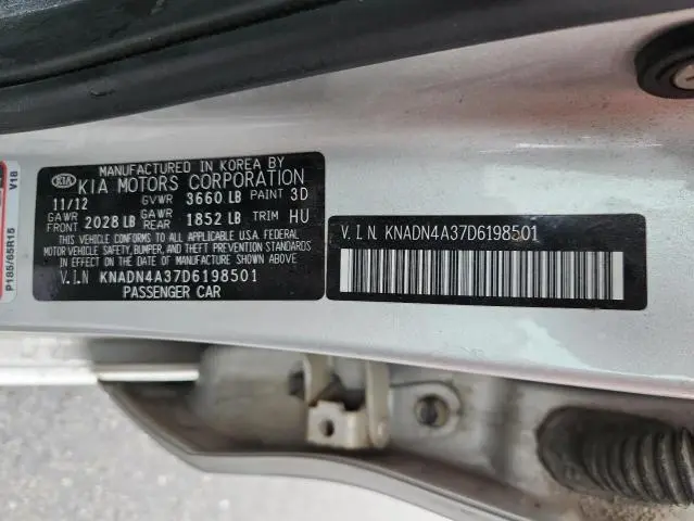 2013 KIA RIO EX  