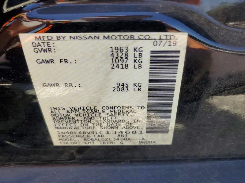 2020 NISSAN ALTIMA S  