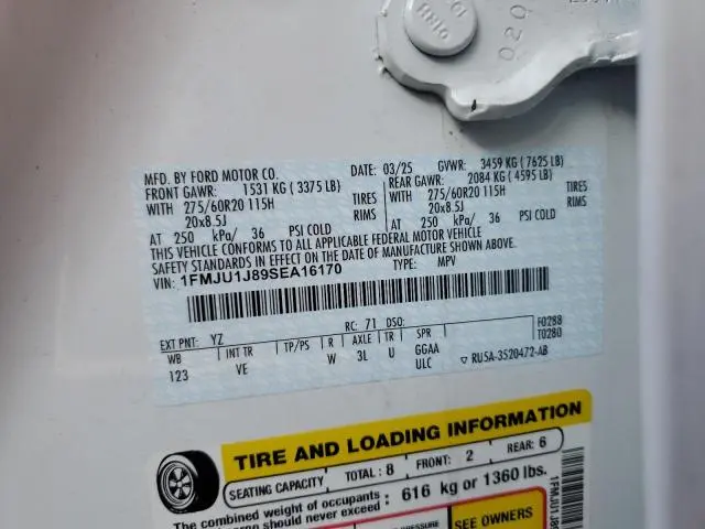 2025 FORD EXPEDITION ACTIVE  